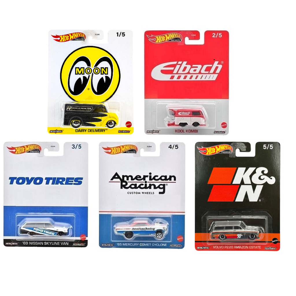 Hot Wheels Premium Pop Culture 2023 DLB45-979V